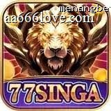 77singa
