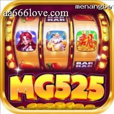 mg525